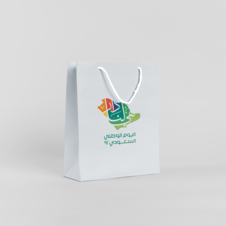 Promotional Bags